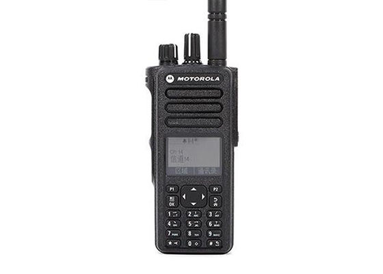 Buy Mo Gp338D+ VHF UHF Walkie Talkie / Marine Radio Walkie Talkie online manufacture