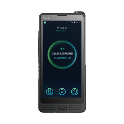 Buy POC NH970Ex 5G Dual Card Full Netcom Long Range Walkie Talkies IP68 Anti Explosion Secure Intelligent Terminal online manufacture
