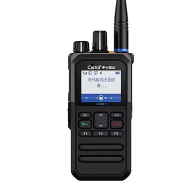Buy Digital Two Way Radio Dh452 IP65 Waterproof And Dustproof  Digital-analog Compatibility Long Range Walkie Talkies online manufacture