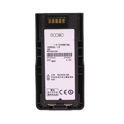 Buy NNTN8023 Li-Ion Walkie Talkie Rechargeable Battery For MTP3000 MTP6000 SERIES online manufacture