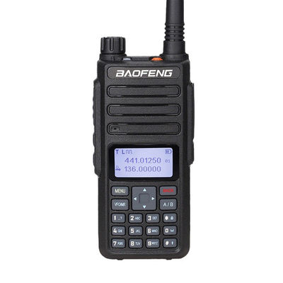 Buy DR-1801 UV Dual Band GPS Beidou Positioning Compact Vhf Marine Radio Wireless Long Range Transmitter Professional Black online manufacture