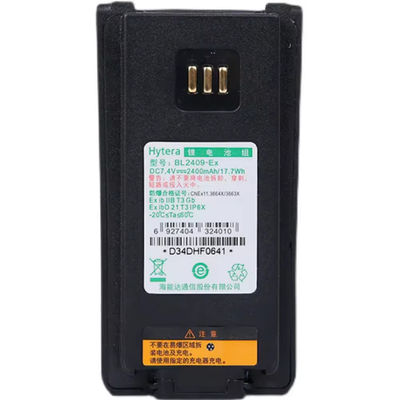 Buy Battery BL2409 Ex Two-way Radio Rechargeable Battery Intrinsically Safe Li-ion Battery Explosion-proof Lithium Battery online manufacture