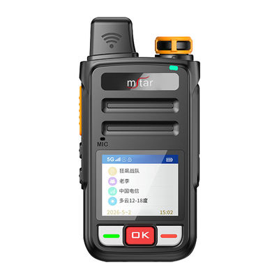 Buy Weather Forecast Wireless Long Range Walkie Talkies MSTAR 2 Way T808 5G Communication GPS Positioning online manufacture