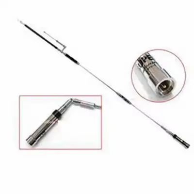 Buy Harvest UHV4 4 Band Mobile Antenna For Walkie Talkie online manufacture