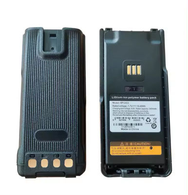Buy BP2403 Hytera Rechargeable Li-polymer Walkie Talkie Battery 7.7V 2400 mAh Original Battery for HP705 HP785 online manufacture