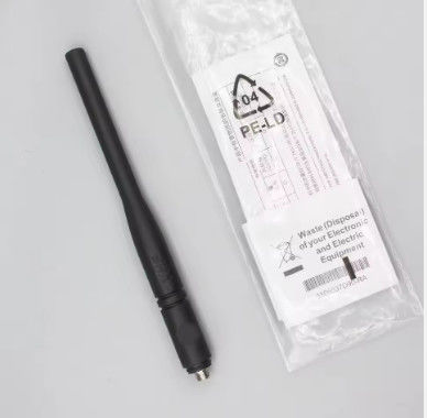 Buy Antenna PMAD4117 VHF/GPS Helical Antenna For 136-155 MHz Frequency Range Motorola Walkie-talkie Antenna online manufacture