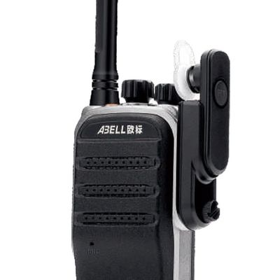 Buy Black Two Way Radio Ip67 Walkie Talkie Abell A510T VHF & UHF online manufacture