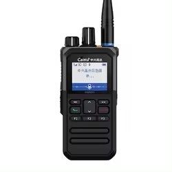 Buy Caltta Kirisun Two Way Radio Dh452 IP65 Waterproof And Dustproof  Digital Analog Compatibility Long Range Walkie Talkies online manufacture