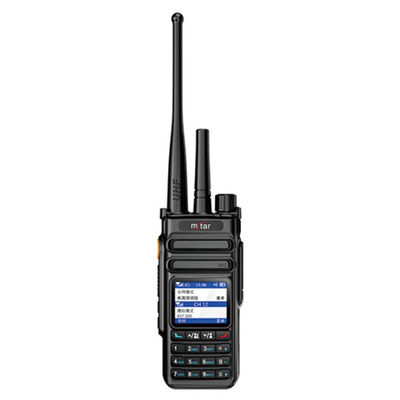 Buy Binqi BQ-888 POC Long Distance Two Way Radio Digital Public Network Walkie Talkie online manufacture