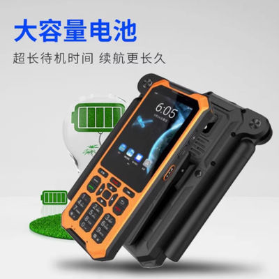 Buy YT1600 	POC Long Distance Two Way Radio English Operating POC Long Distance Two Way Radio with 136-174mhz Frequency Range and Long Range online manufacture