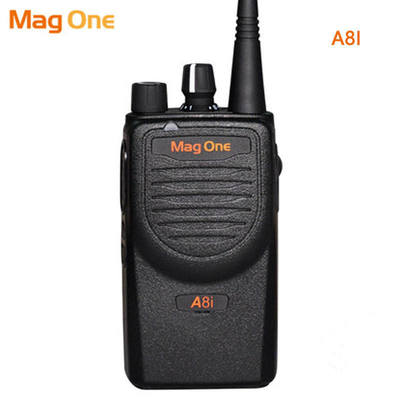 Buy Professional Radio Motorola Mag One Walkie Talkie Charger Accessory Included Standard Charger Included online manufacture