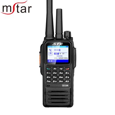 Buy SE530K DPS GPS Network Analog Dual Mode Public Network Walkie Talkie with Cheap Price online manufacture