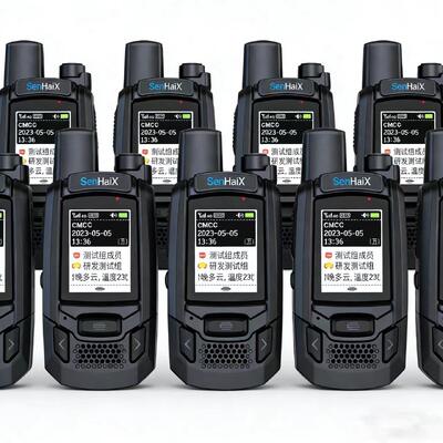 森海克斯SPTT-D1对讲机手持公网5000公里户外车队自驾酒店无线电