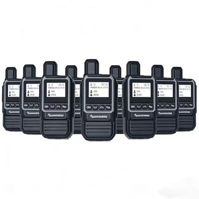 泉盛IP-Q7全国对讲5000公里迷你小型4G全网通插卡车队自驾游手台