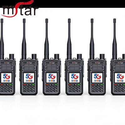 闵兴通M-9118全国对讲5G全网通大功率5000公里双模中转无线电台